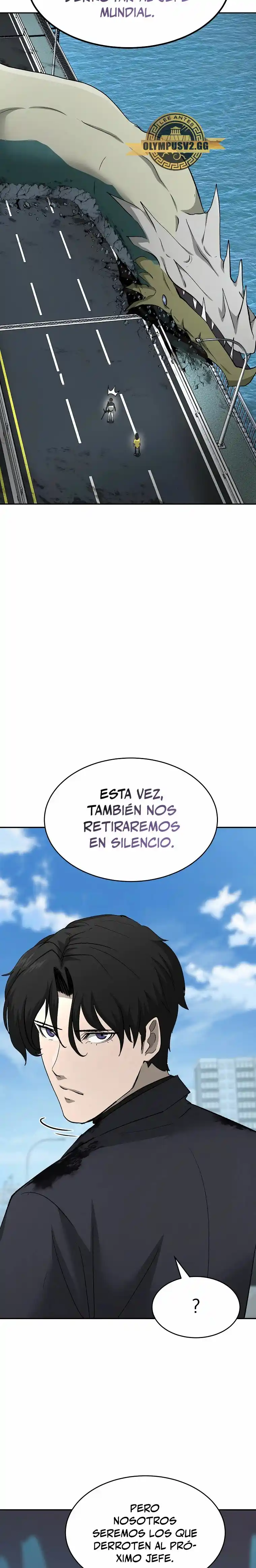 El Regreso Del Tirano Del Apocalipsis - Capítulo 25 - Página 15 - LectorTMOo