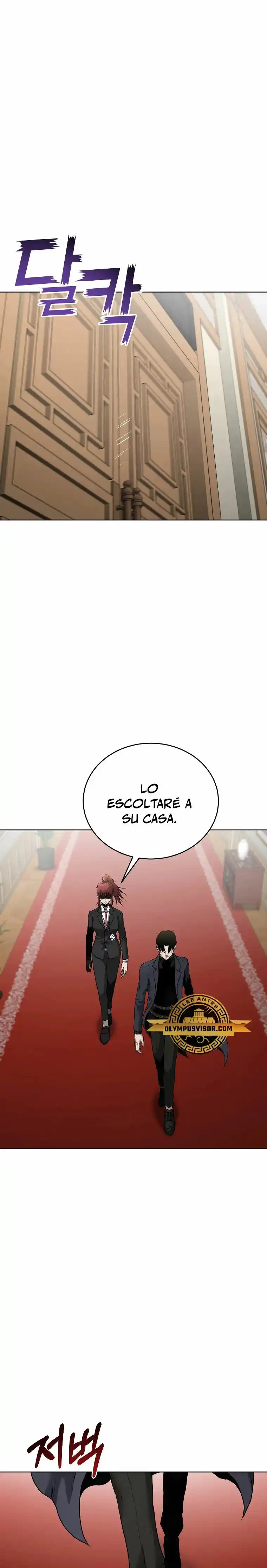 El Regreso Del Tirano Del Apocalipsis - Capítulo 27 - Página 17 - LectorTMOo
