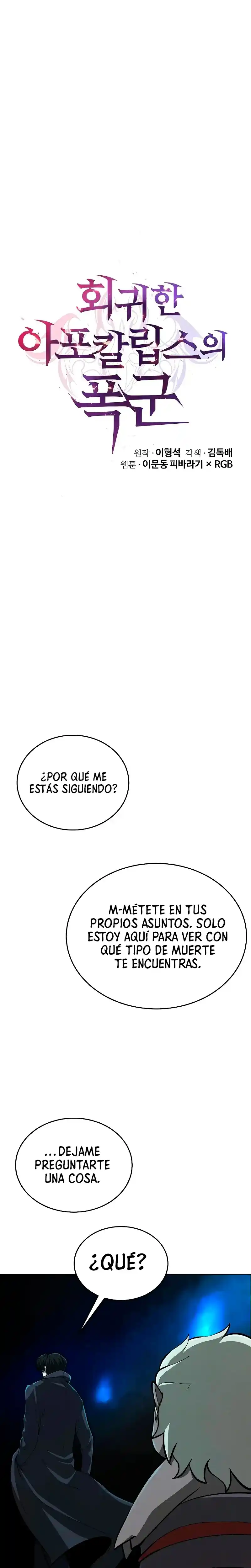 El Regreso Del Tirano Del Apocalipsis - Capítulo 3 - Página 3 - LectorTMOo