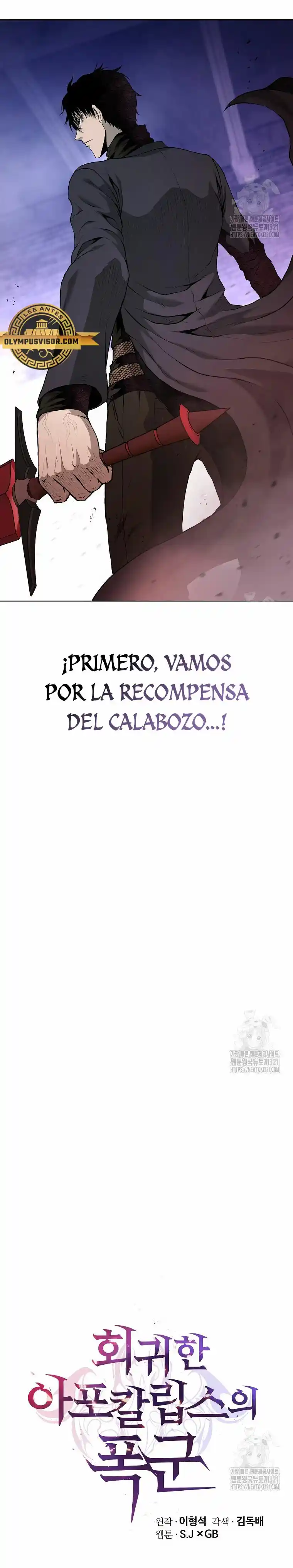 El Regreso Del Tirano Del Apocalipsis - Capítulo 31 - Página 11 - LectorTMOo