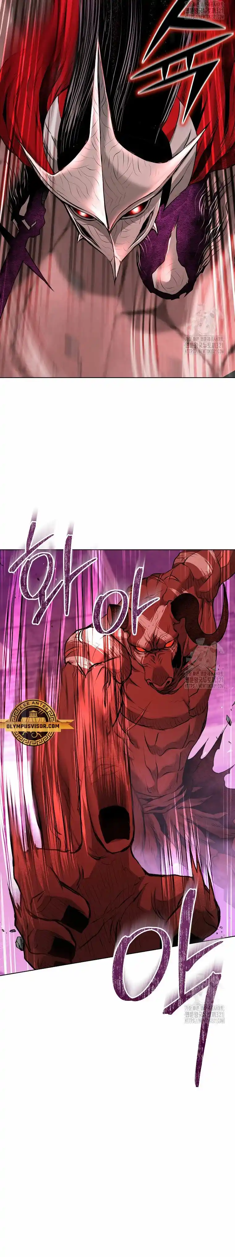 El Regreso Del Tirano Del Apocalipsis - Capítulo 31 - Página 13 - LectorTMOo