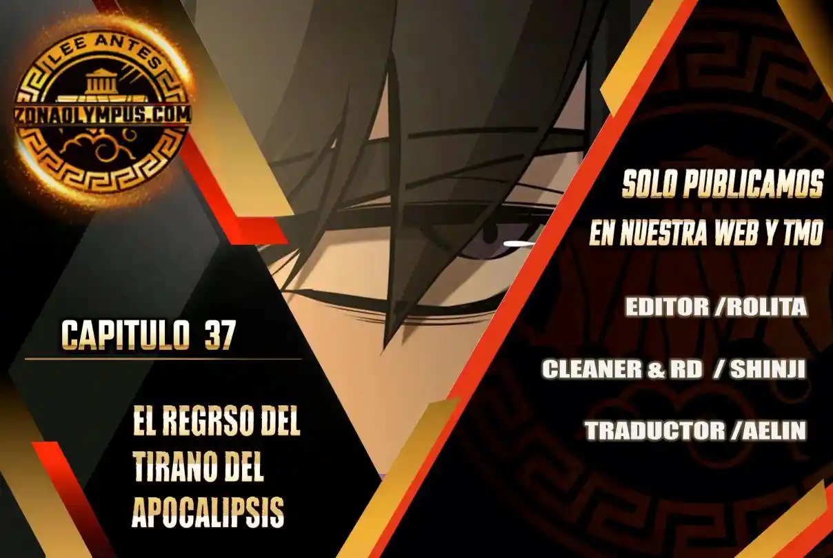 El Regreso Del Tirano Del Apocalipsis - Capítulo 37 - Página 1 - LectorTMOo