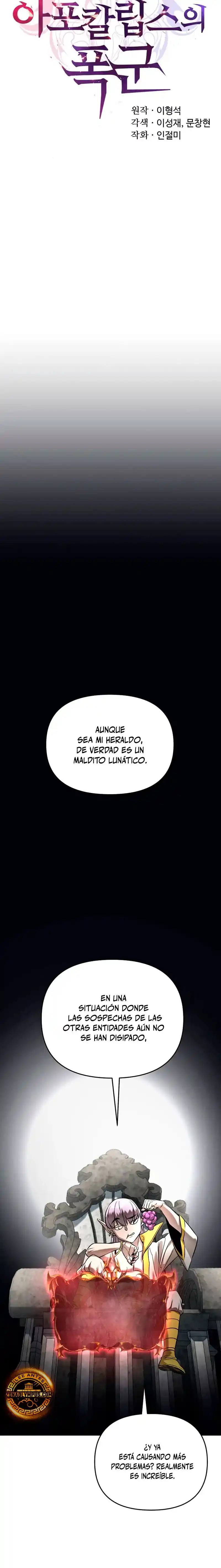 El Regreso Del Tirano Del Apocalipsis - Capítulo 40 - Página 17 - LectorTMOo