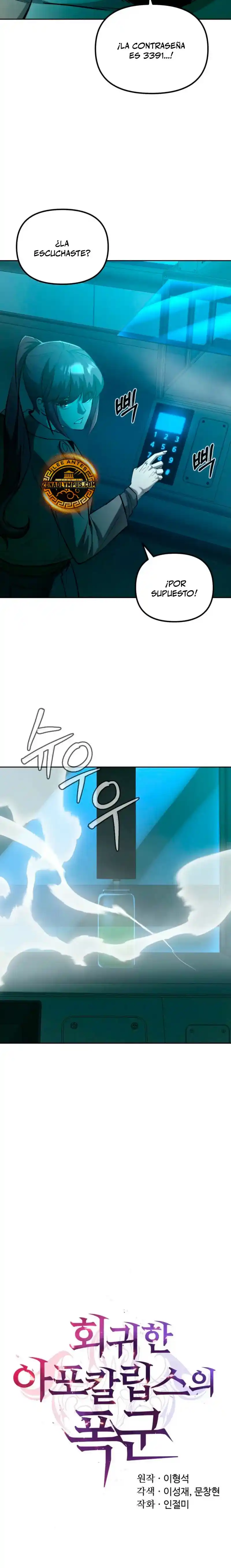 El Regreso Del Tirano Del Apocalipsis - Capítulo 43 - Página 15 - LectorTMOo