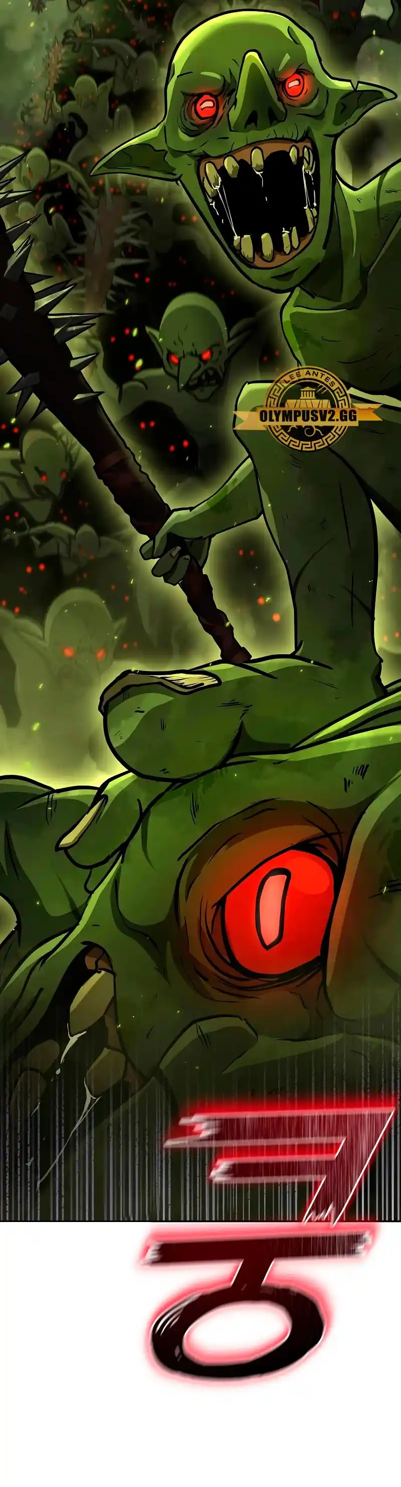 El Regreso Del Tirano Del Apocalipsis - Capítulo 5 - Página 17 - LectorTMOo