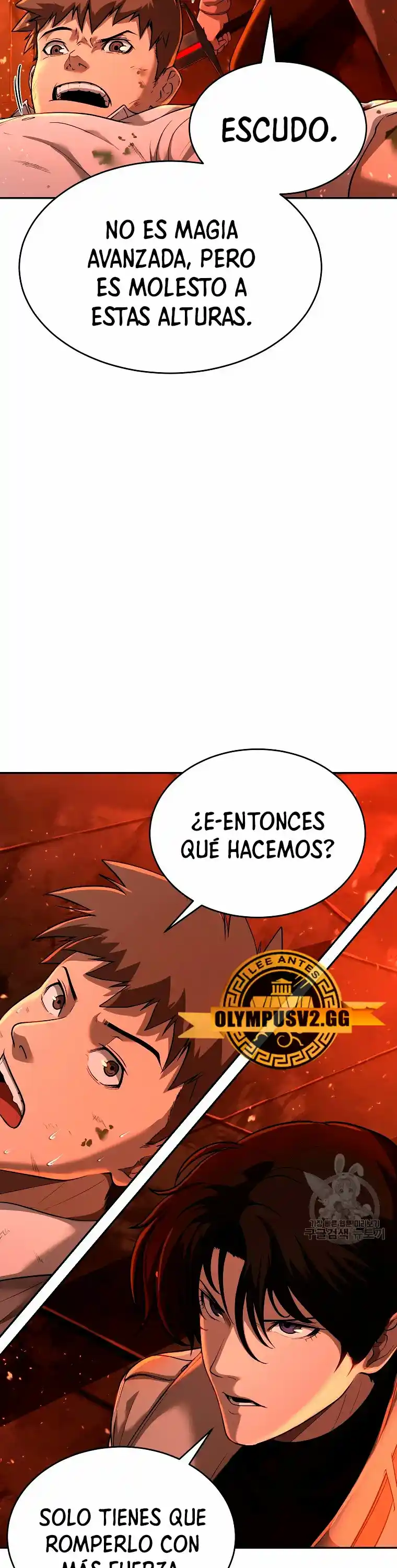 El Regreso Del Tirano Del Apocalipsis - Capítulo 7 - Página 9 - LectorTMOo
