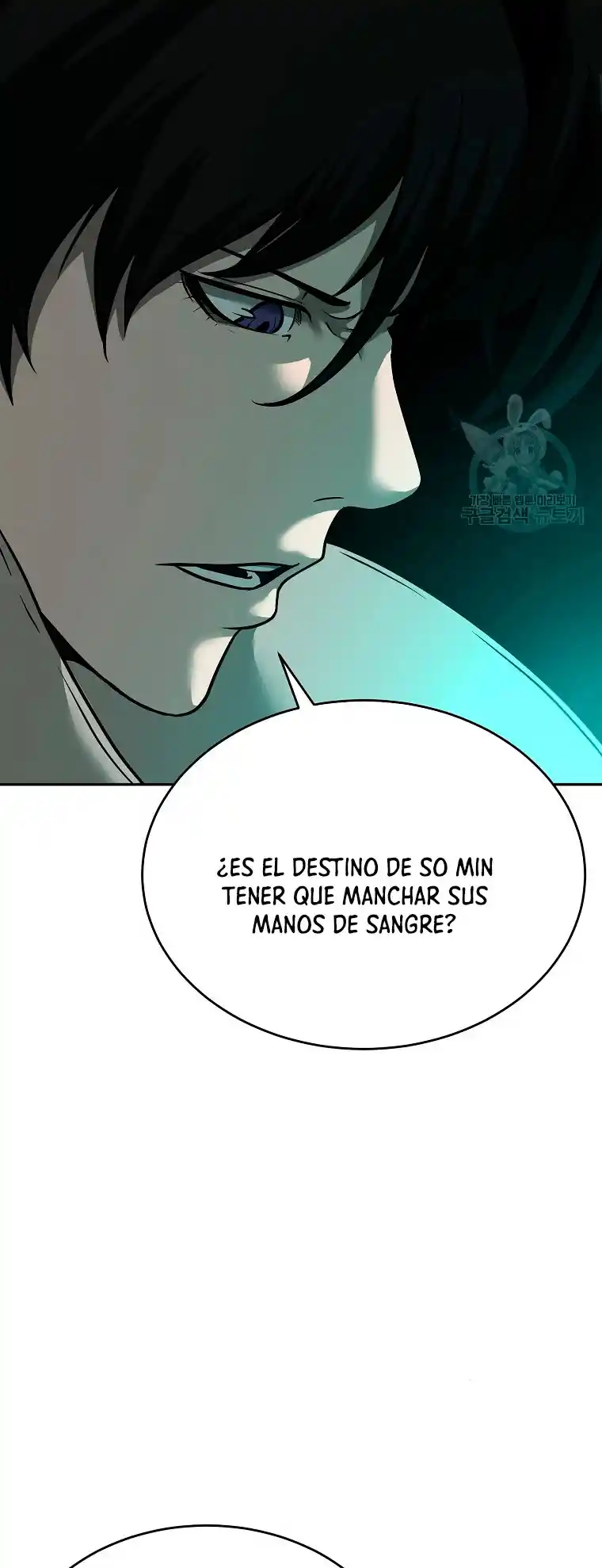 El Regreso Del Tirano Del Apocalipsis - Capítulo 8 - Página 6 - LectorTMOo