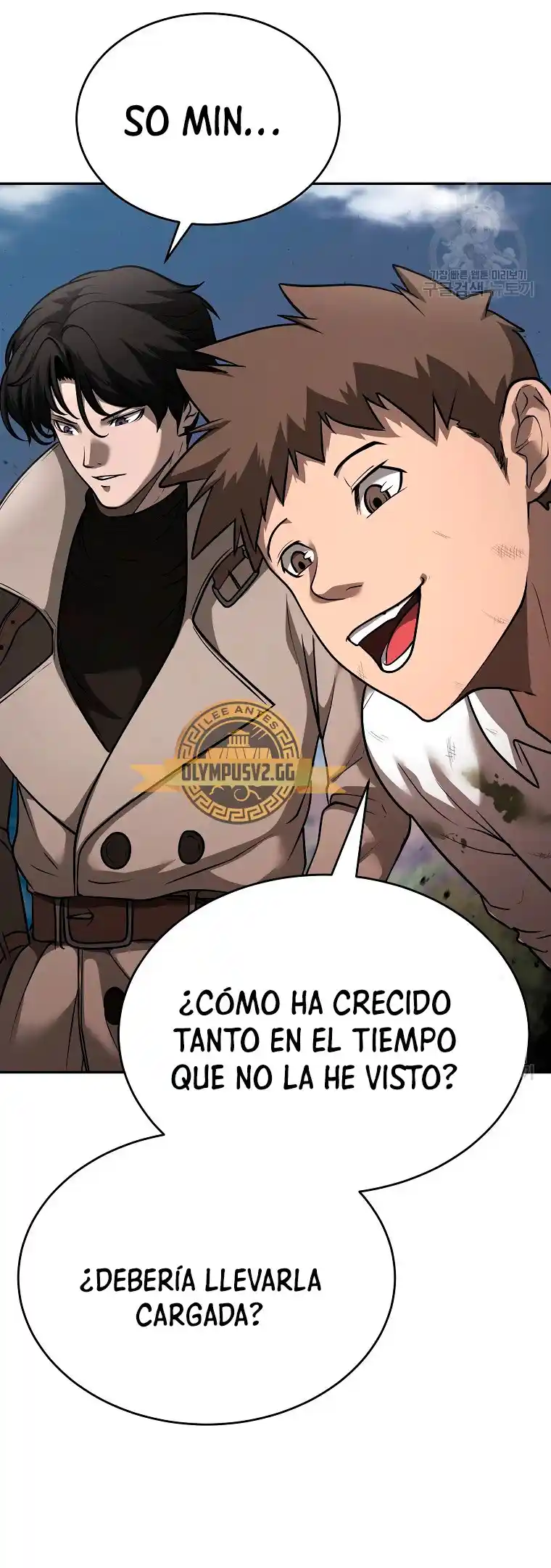 El Regreso Del Tirano Del Apocalipsis - Capítulo 8 - Página 13 - LectorTMOo