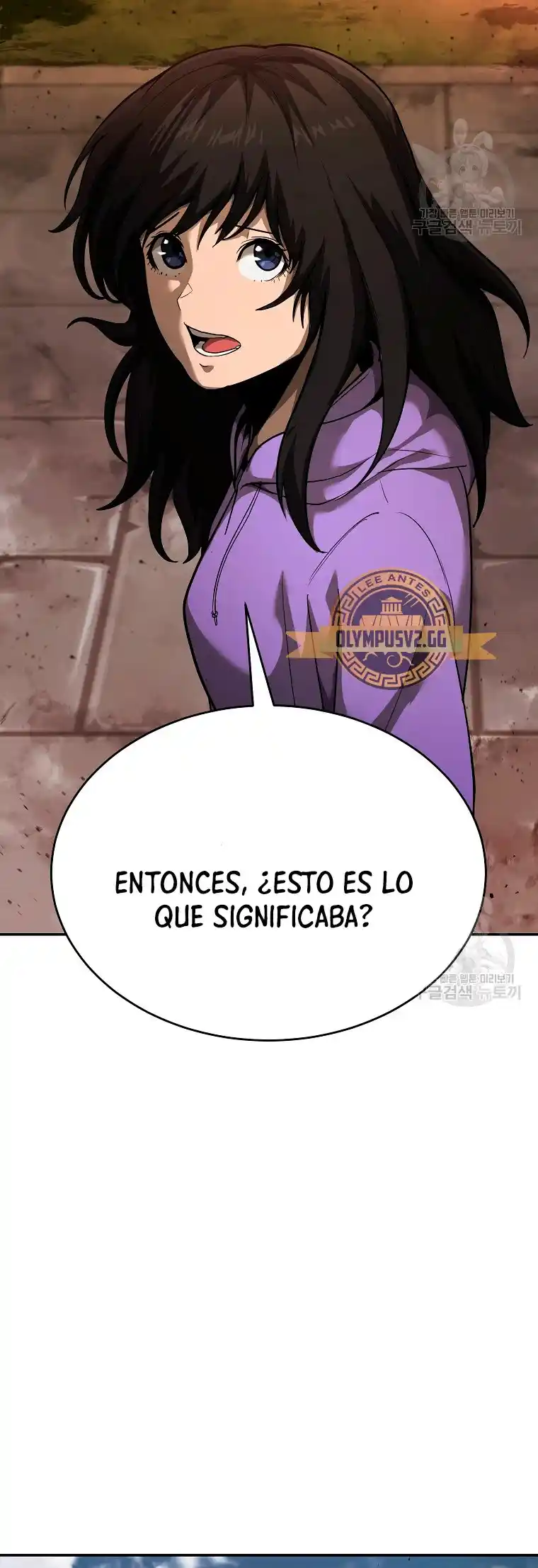 El Regreso Del Tirano Del Apocalipsis - Capítulo 8 - Página 19 - LectorTMOo