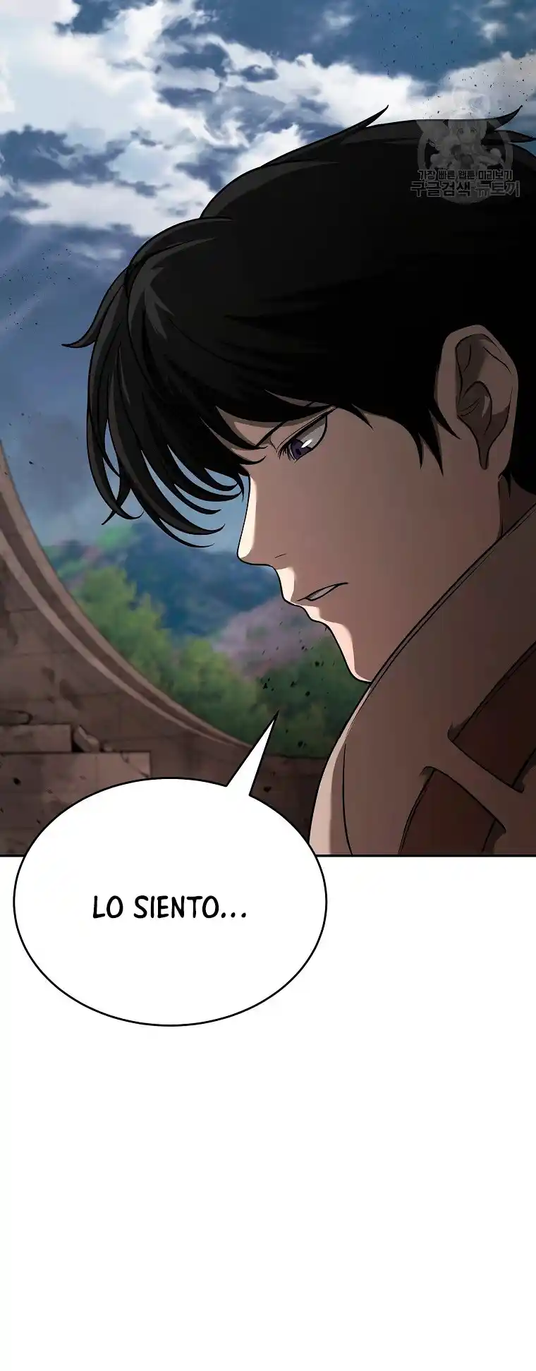 El Regreso Del Tirano Del Apocalipsis - Capítulo 8 - Página 20 - LectorTMOo