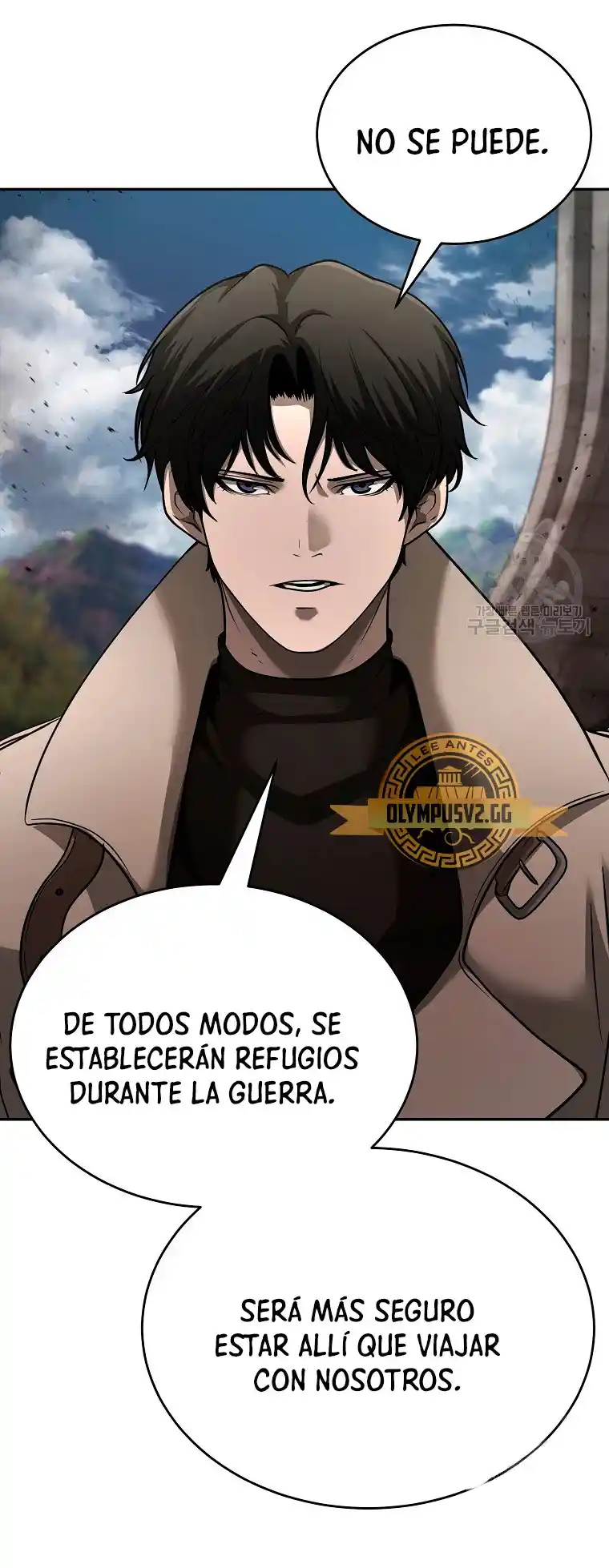 El Regreso Del Tirano Del Apocalipsis - Capítulo 8 - Página 34 - LectorTMOo