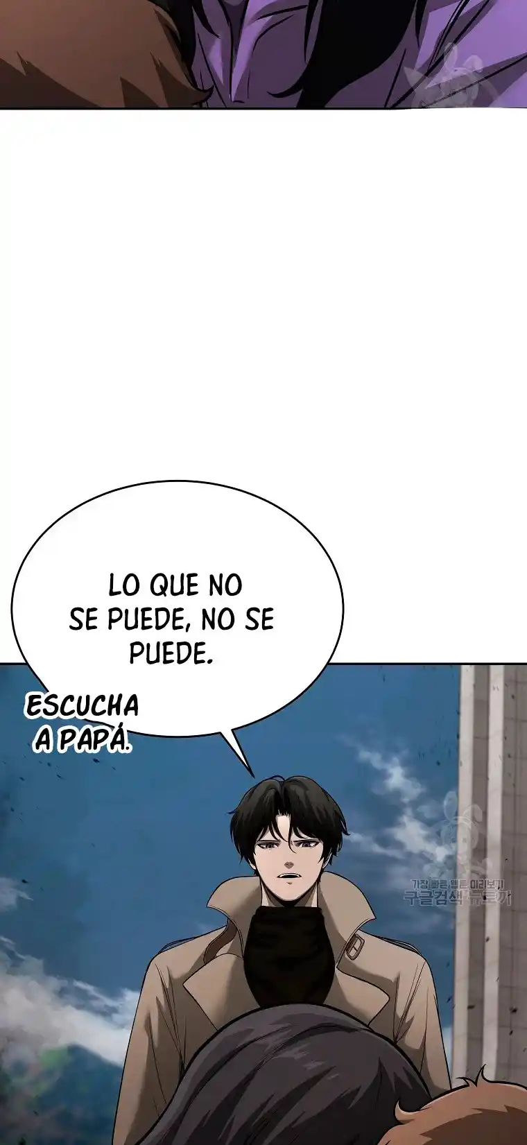 El Regreso Del Tirano Del Apocalipsis - Capítulo 8 - Página 36 - LectorTMOo