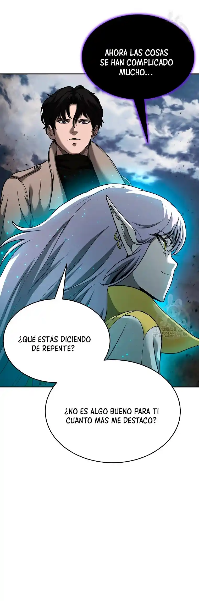 El Regreso Del Tirano Del Apocalipsis - Capítulo 8 - Página 46 - LectorTMOo