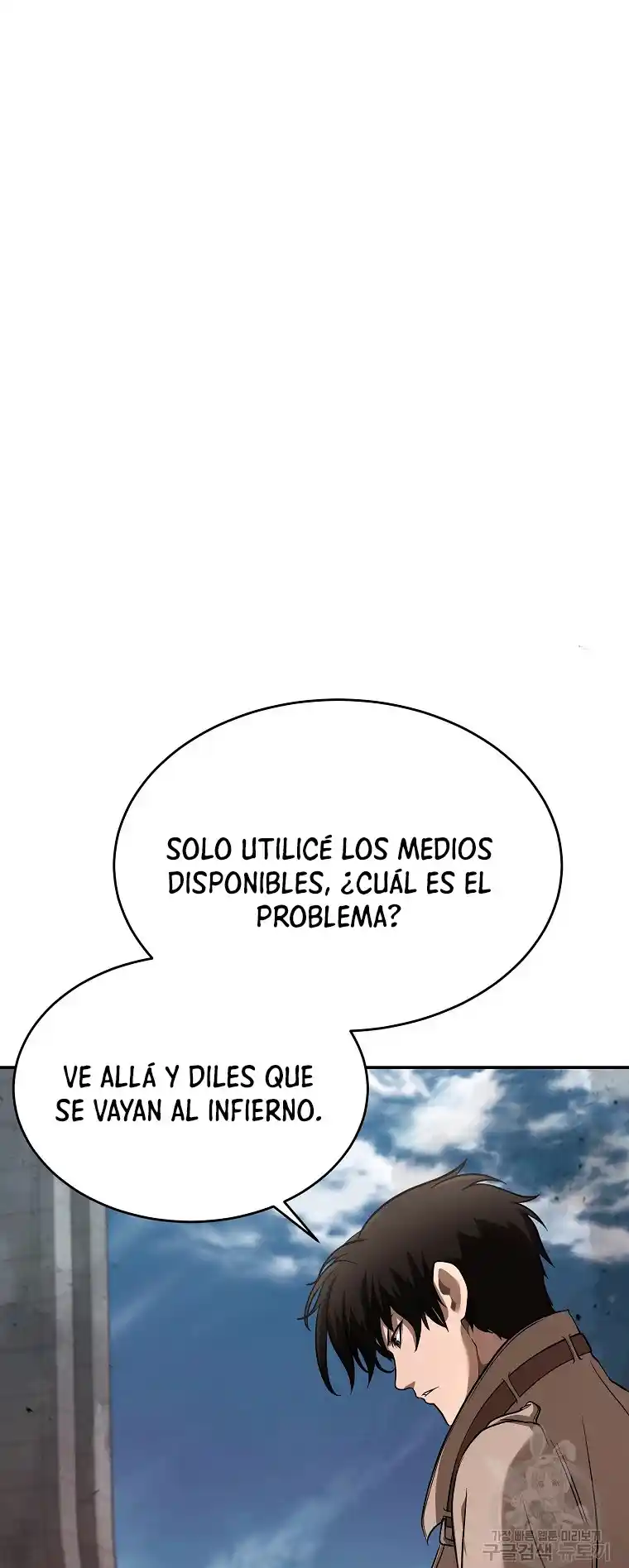 El Regreso Del Tirano Del Apocalipsis - Capítulo 8 - Página 48 - LectorTMOo