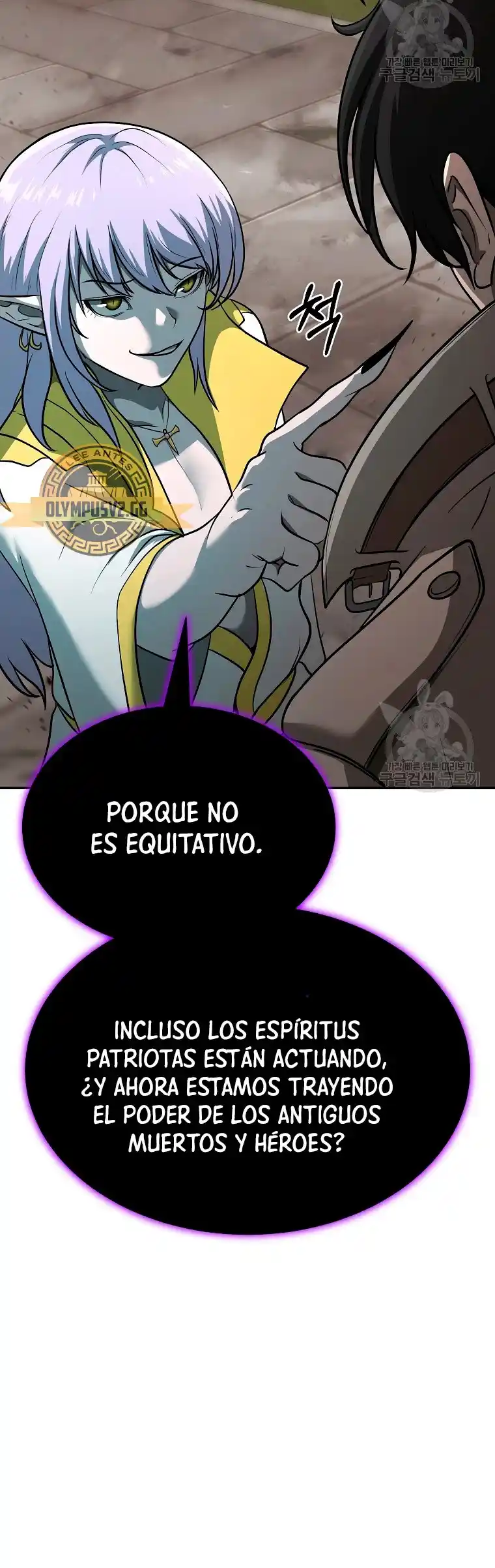 El Regreso Del Tirano Del Apocalipsis - Capítulo 8 - Página 50 - LectorTMOo