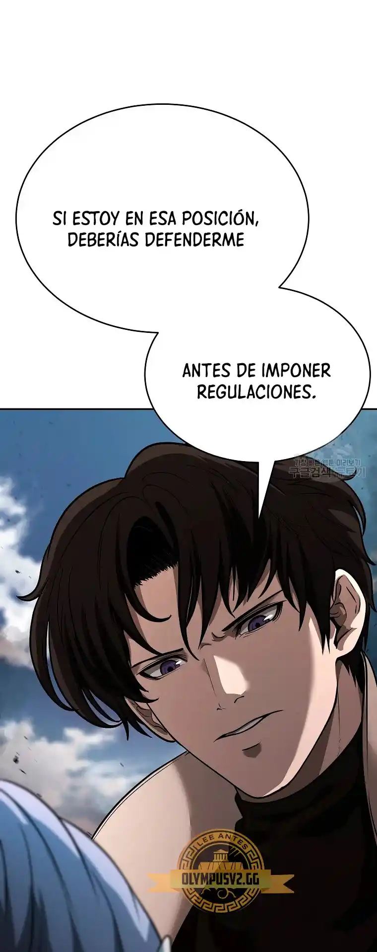 El Regreso Del Tirano Del Apocalipsis - Capítulo 8 - Página 51 - LectorTMOo