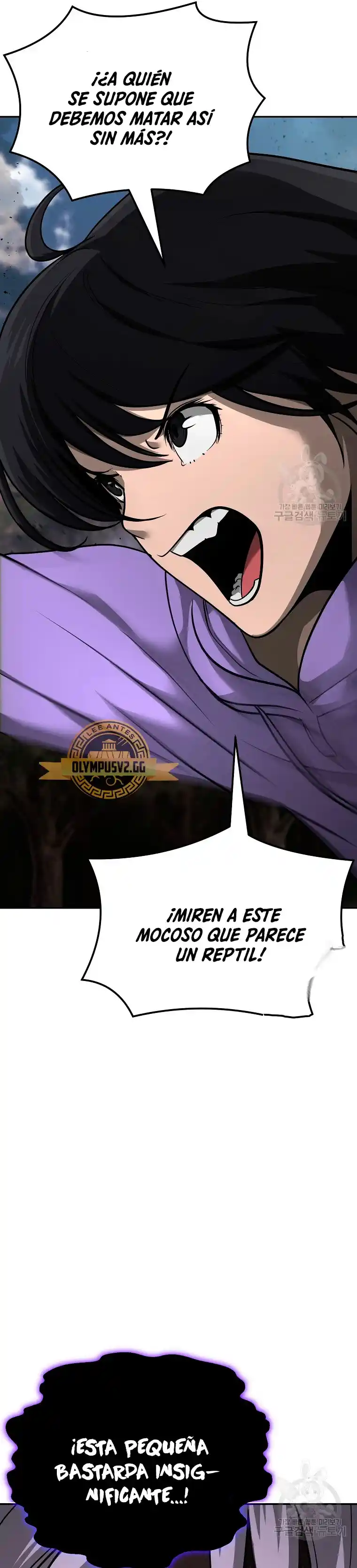 El Regreso Del Tirano Del Apocalipsis - Capítulo 8 - Página 62 - LectorTMOo