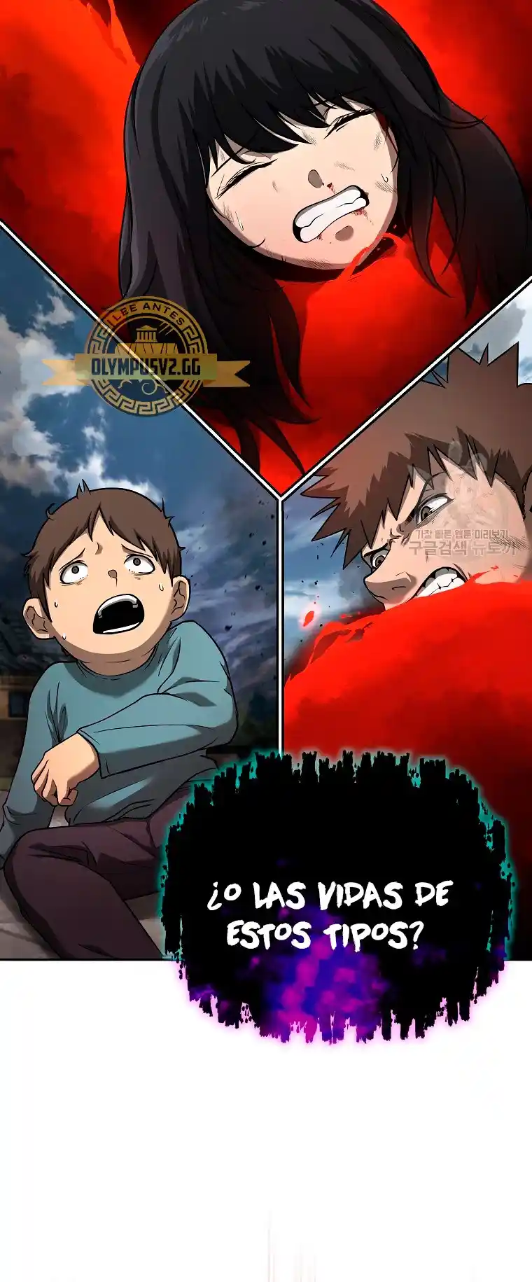 El Regreso Del Tirano Del Apocalipsis - Capítulo 8 - Página 74 - LectorTMOo