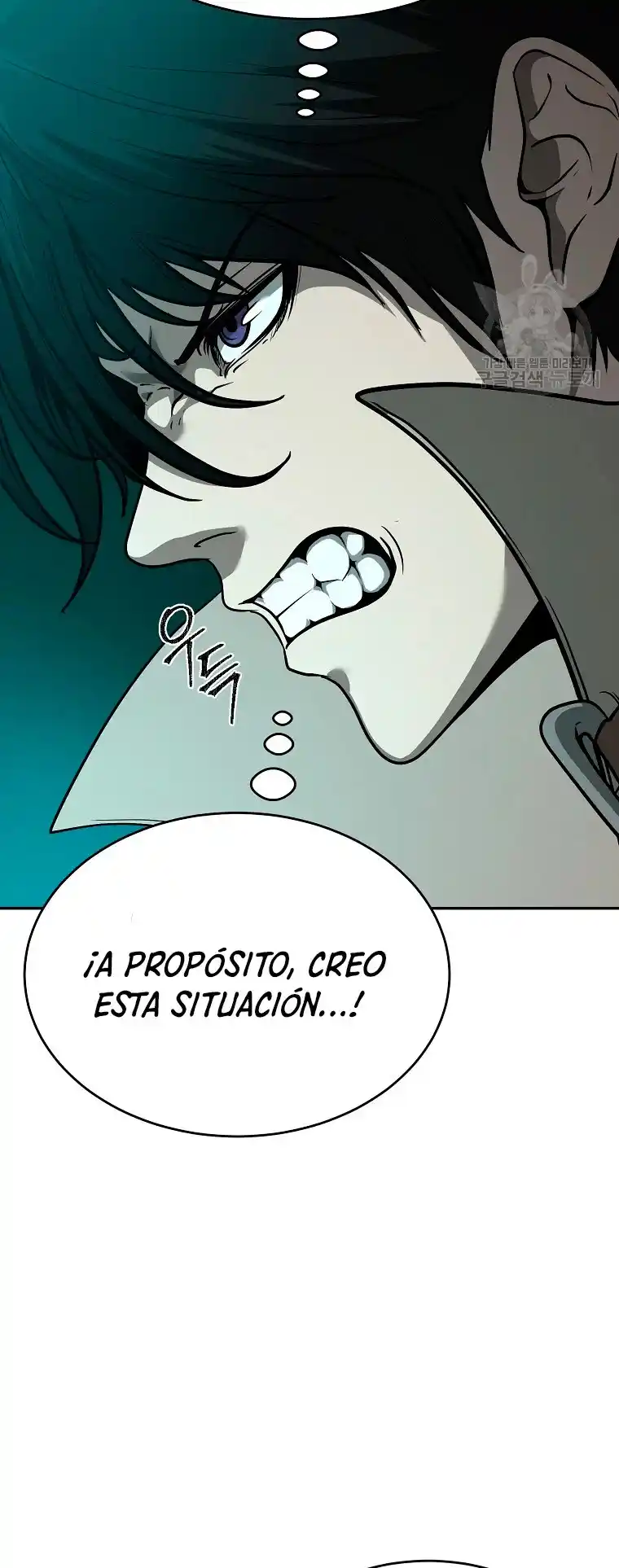 El Regreso Del Tirano Del Apocalipsis - Capítulo 8 - Página 83 - LectorTMOo