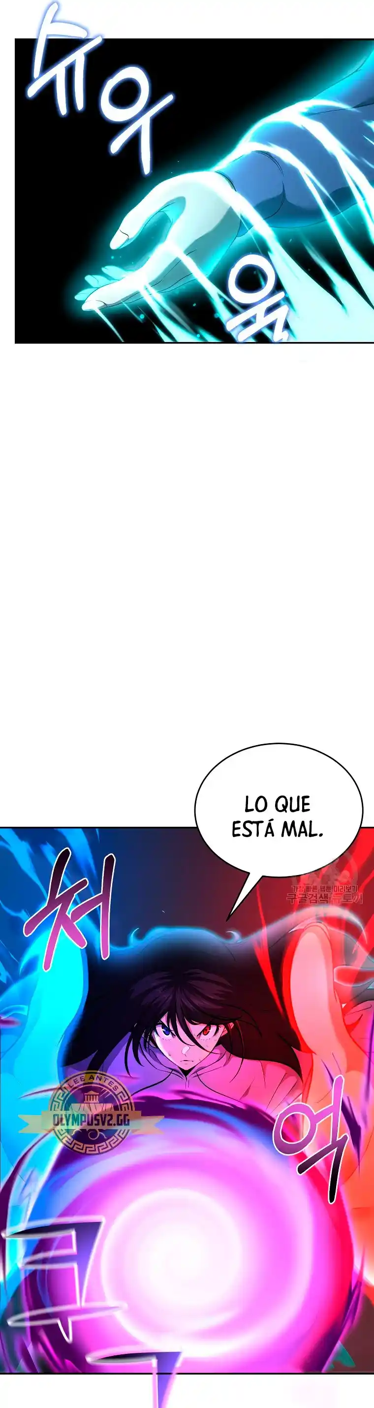 El Regreso Del Tirano Del Apocalipsis - Capítulo 8 - Página 94 - LectorTMOo