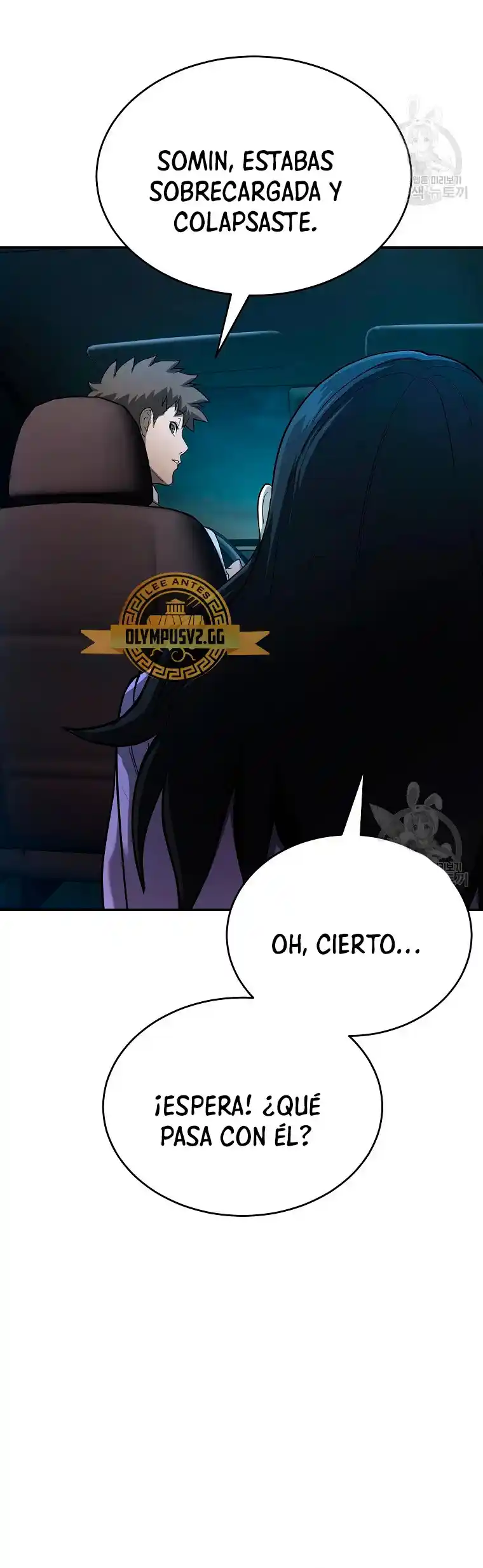 El Regreso Del Tirano Del Apocalipsis - Capítulo 9 - Página 35 - LectorTMOo