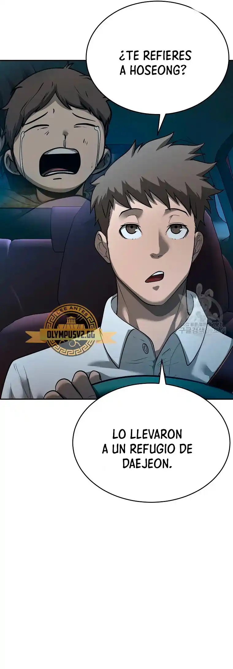 El Regreso Del Tirano Del Apocalipsis - Capítulo 9 - Página 36 - LectorTMOo