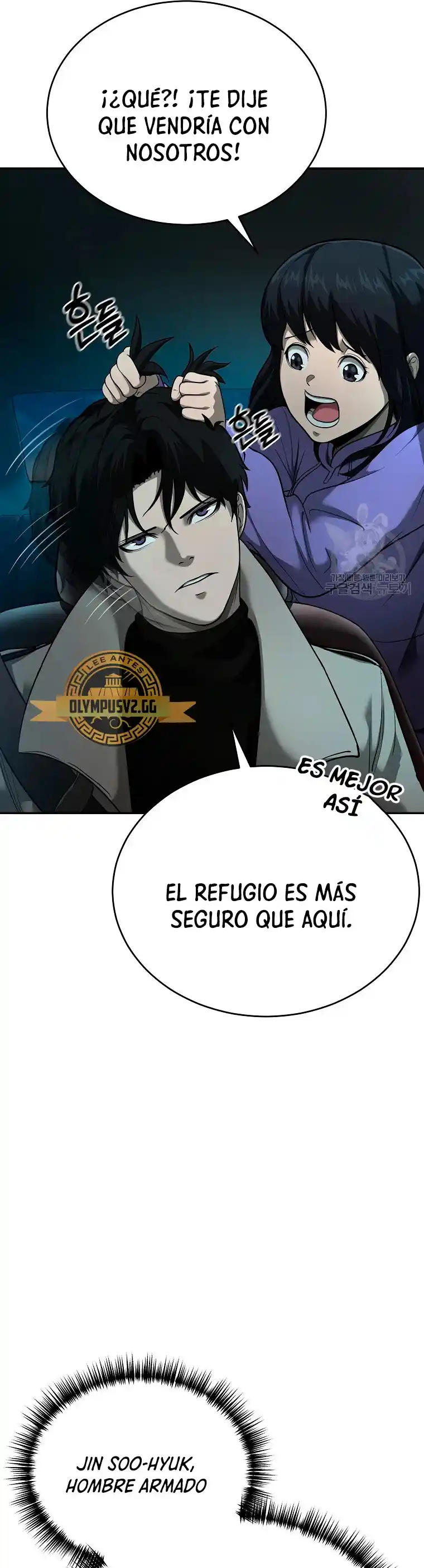 El Regreso Del Tirano Del Apocalipsis - Capítulo 9 - Página 37 - LectorTMOo