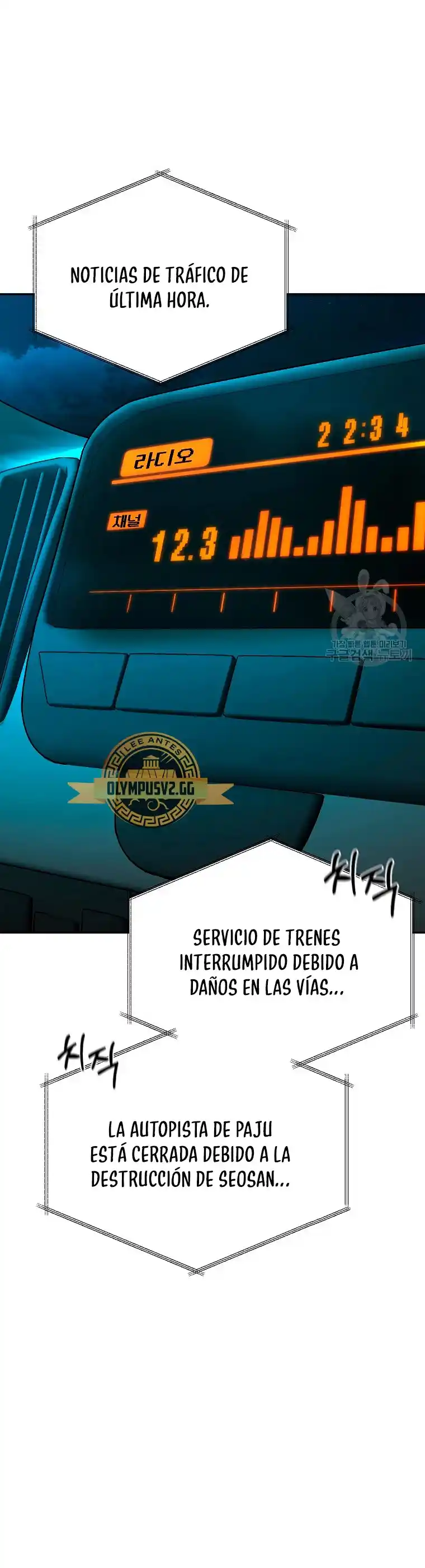 El Regreso Del Tirano Del Apocalipsis - Capítulo 9 - Página 49 - LectorTMOo