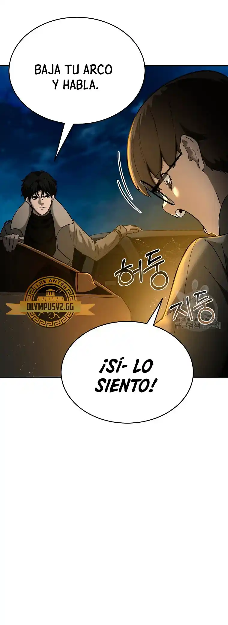 El Regreso Del Tirano Del Apocalipsis - Capítulo 9 - Página 59 - LectorTMOo