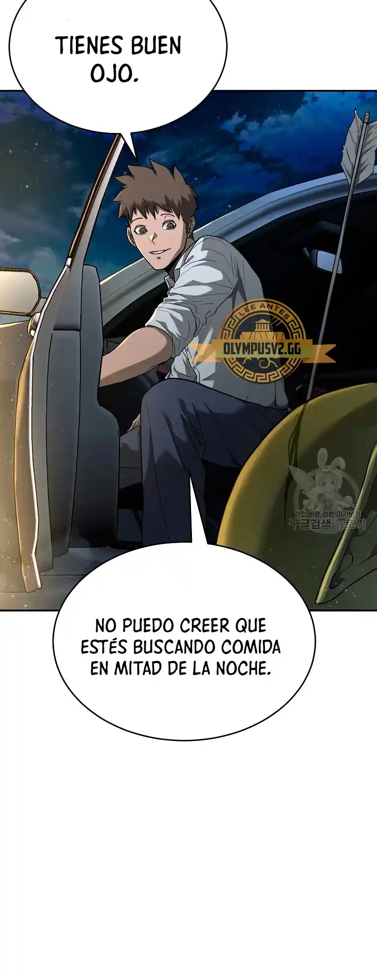 El Regreso Del Tirano Del Apocalipsis - Capítulo 9 - Página 61 - LectorTMOo