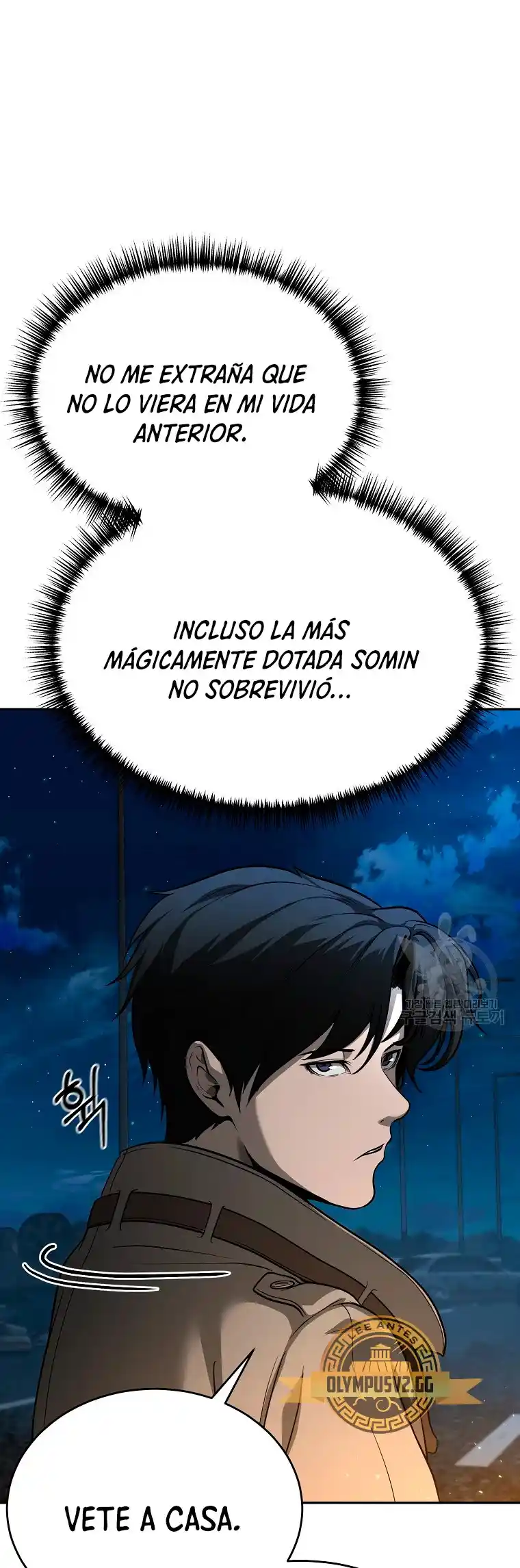 El Regreso Del Tirano Del Apocalipsis - Capítulo 9 - Página 66 - LectorTMOo