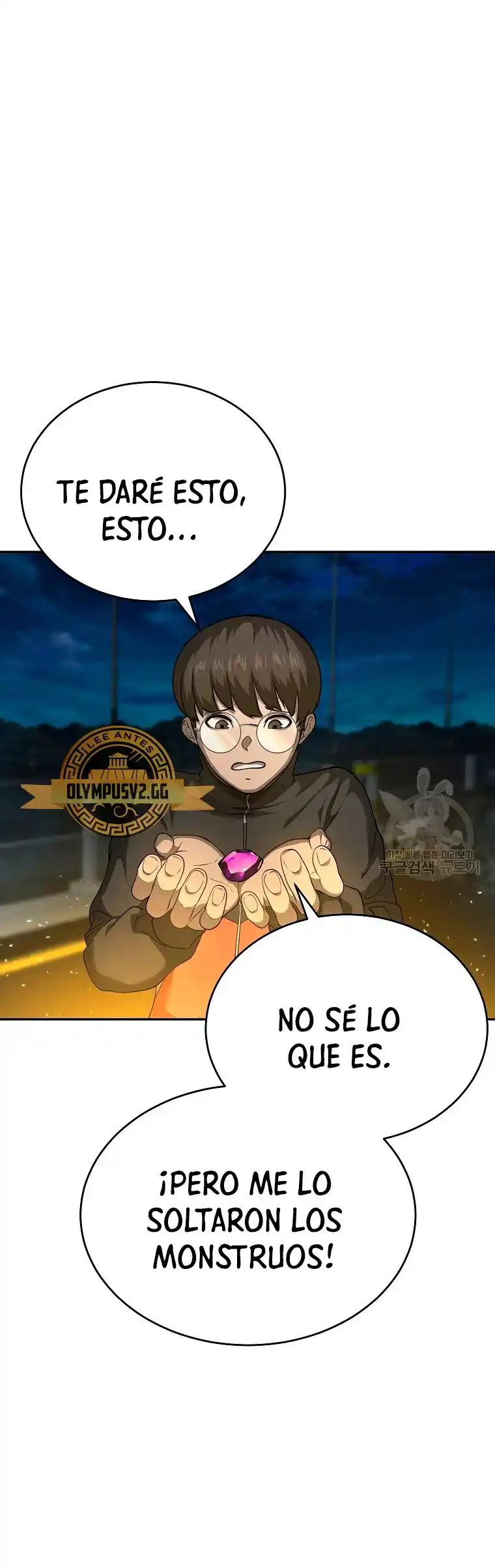 El Regreso Del Tirano Del Apocalipsis - Capítulo 9 - Página 69 - LectorTMOo