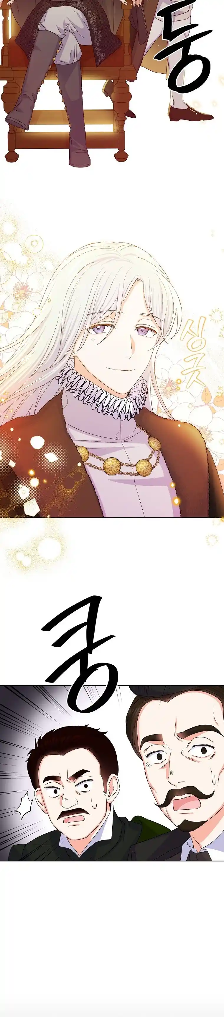 El Reino De La Reina - Capítulo 14 - Página 17 - LectorTMOo
