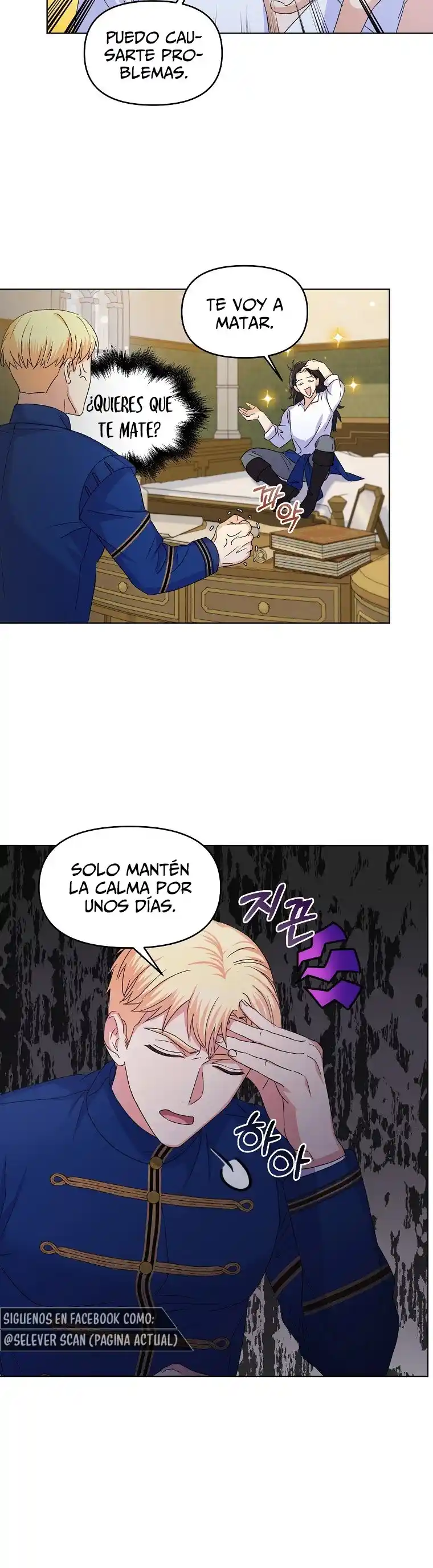 El Reino De La Reina - Capítulo 17 - Página 19 - LectorTMOo