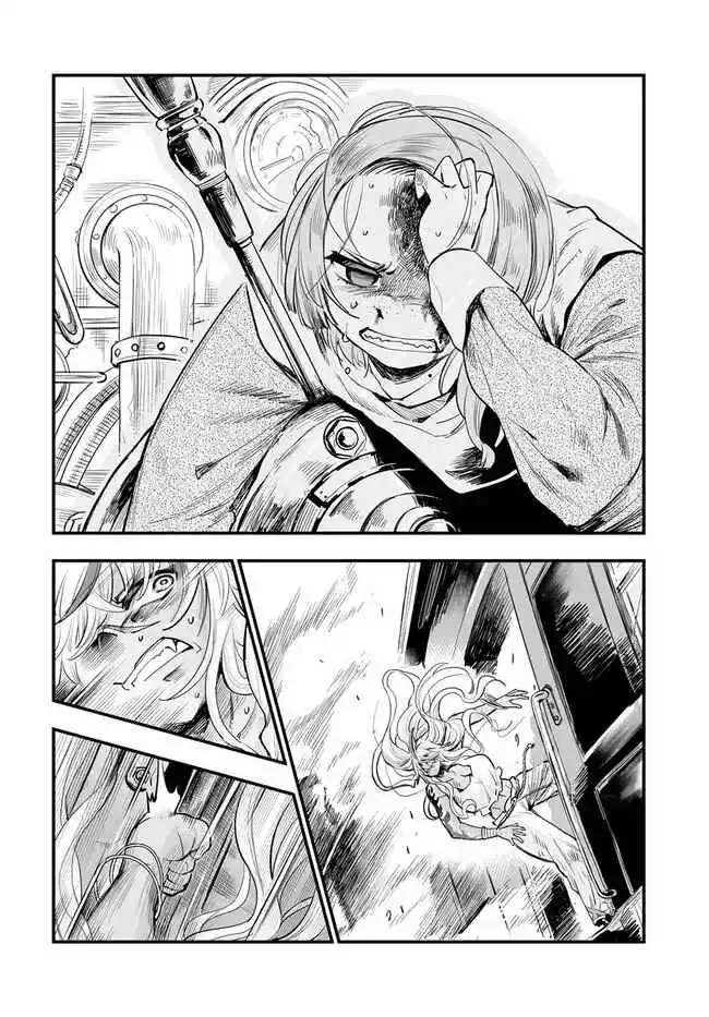 El Reino Es El Ataúd Del Villano - Capítulo 1.10 - Página 37 - LectorTMOo