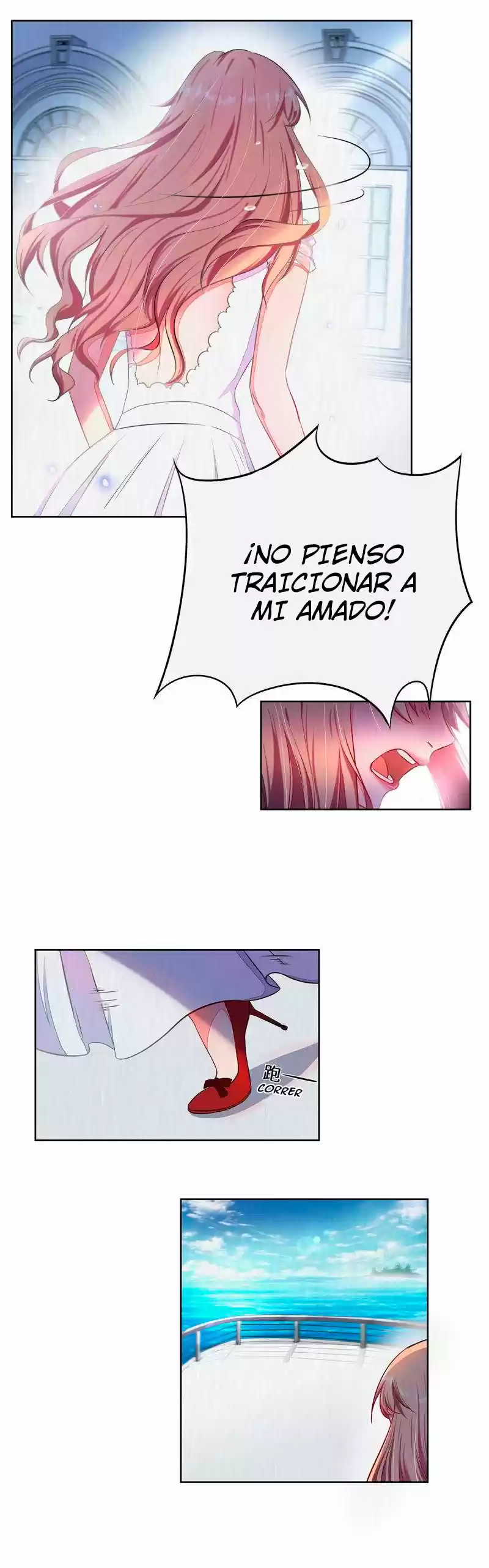 El Renacer De La Majestuosa Esposa (Proyecto Activo) - Capítulo 2 - Página 3 - LectorTMOo
