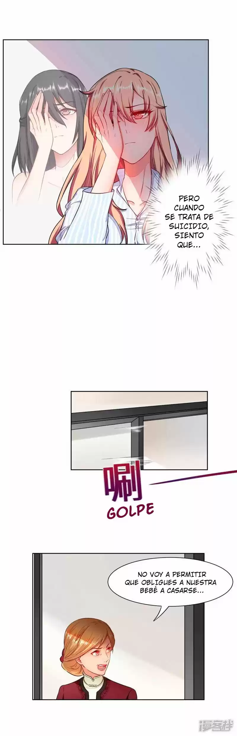 El Renacer De La Majestuosa Esposa (Proyecto Activo) - Capítulo 2 - Página 6 - LectorTMOo