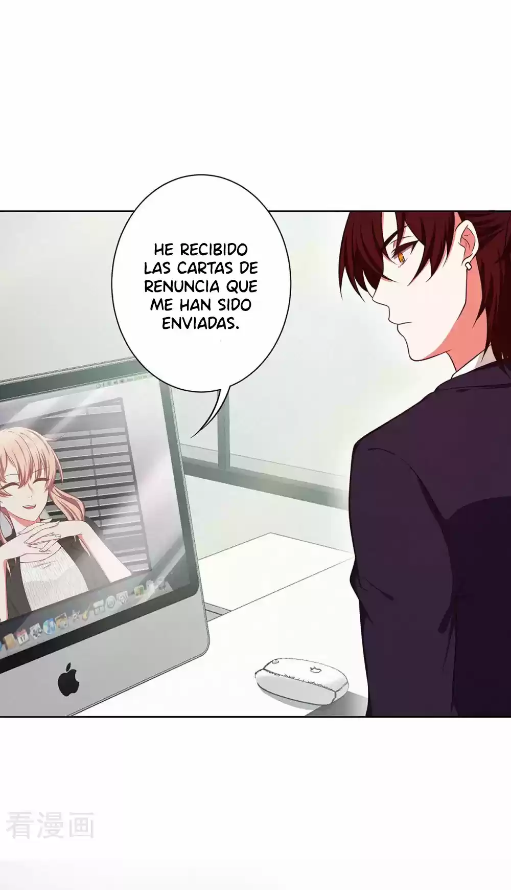 El Renacer De La Majestuosa Esposa (Proyecto Activo) - Capítulo 23 - Página 6 - LectorTMOo