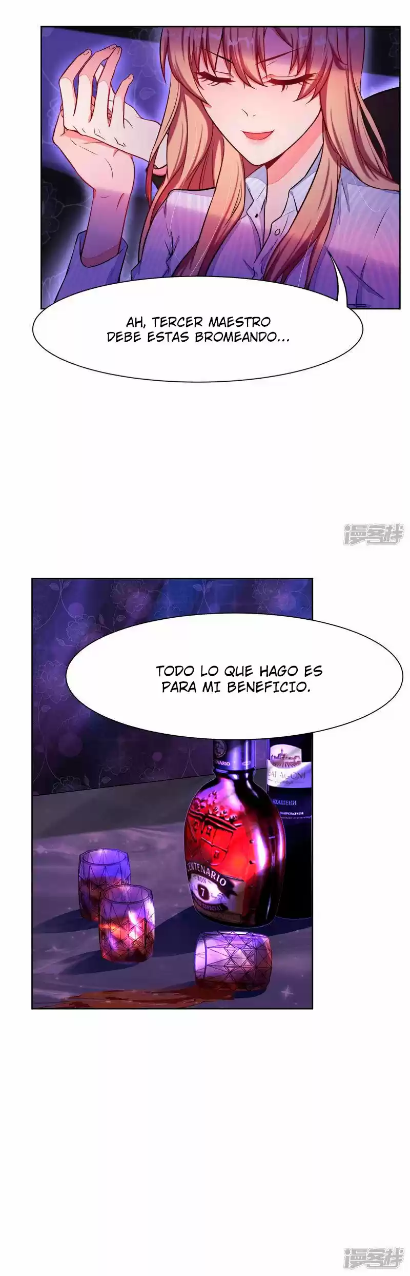 El Renacer De La Majestuosa Esposa (Proyecto Activo) - Capítulo 4 - Página 10 - LectorTMOo