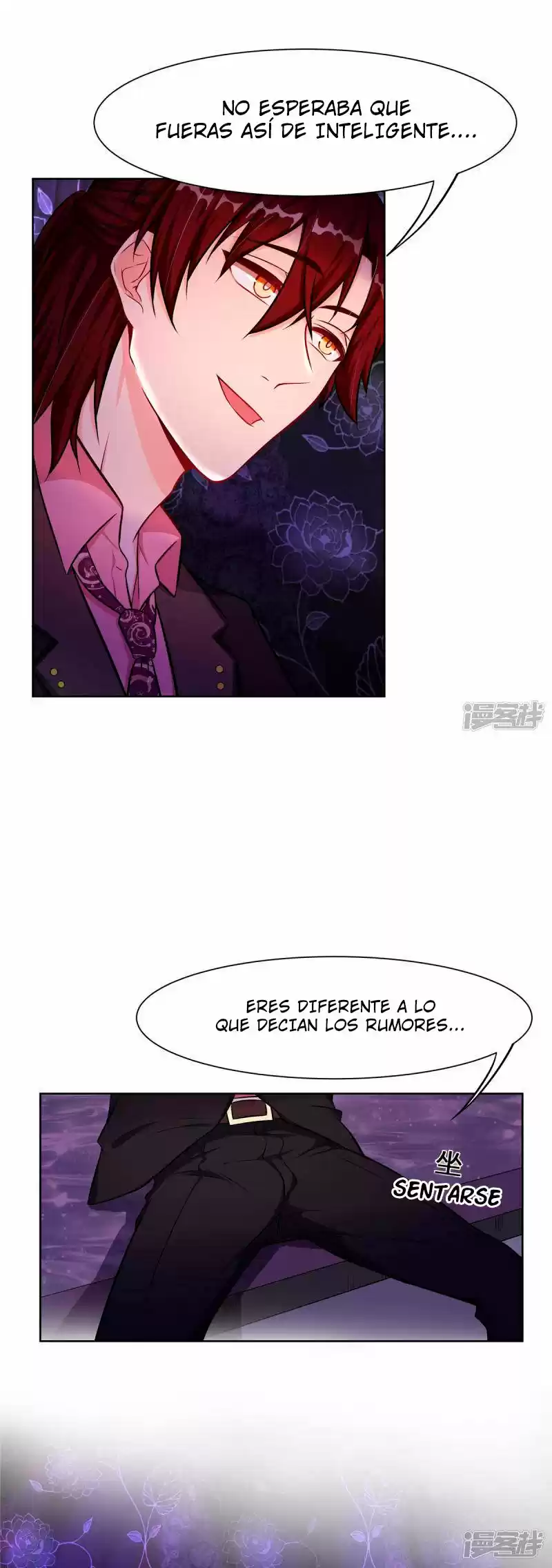 El Renacer De La Majestuosa Esposa (Proyecto Activo) - Capítulo 4 - Página 14 - LectorTMOo