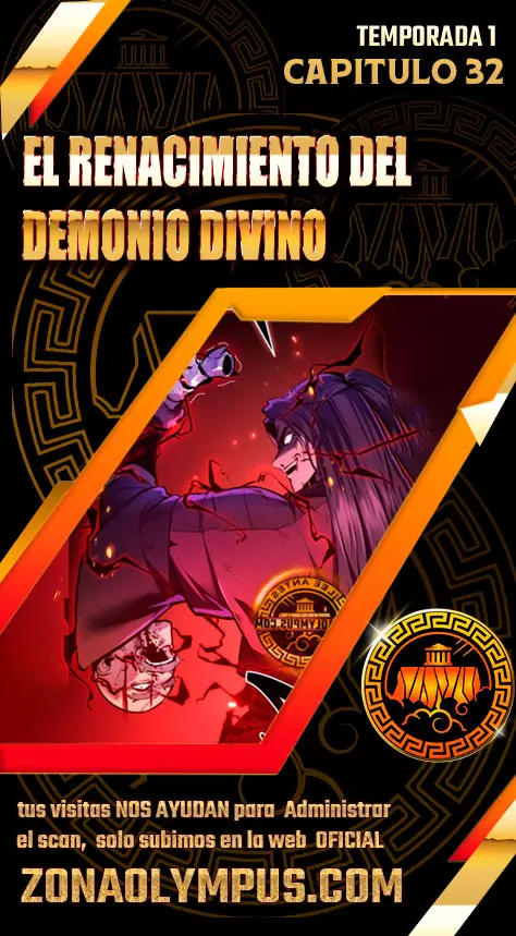 El Renacimiento Del Demonio Divino - Capítulo 32 - Página 1 - LectorTMOo
