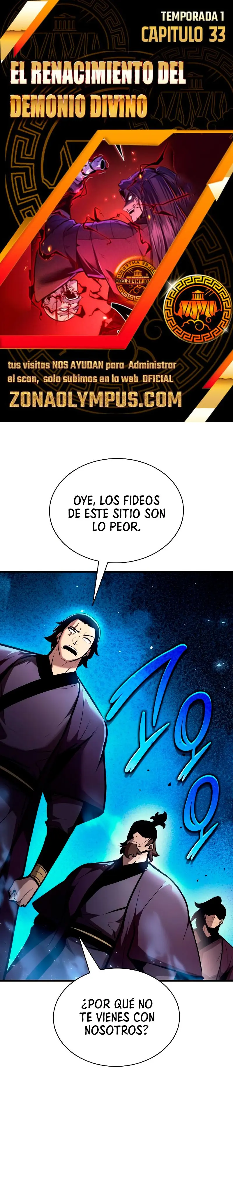 El Renacimiento Del Demonio Divino - Capítulo 33 - Página 1 - LectorTMOo