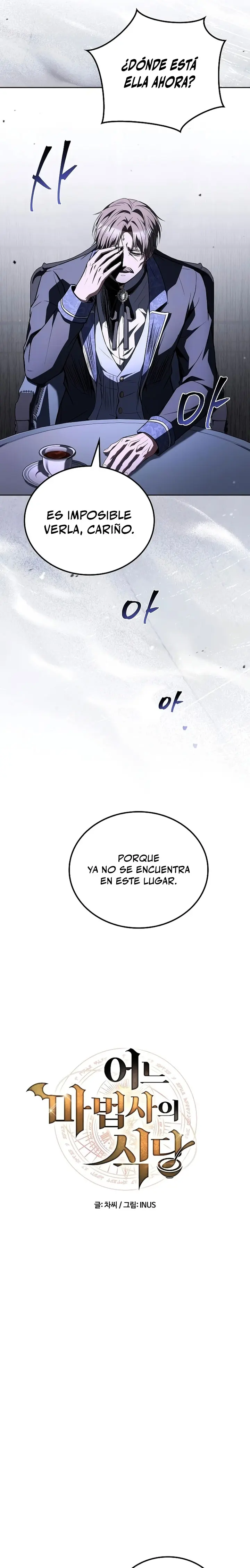 El restaurante del mago - Capítulo 129 - Página 6 - LectorTMOo