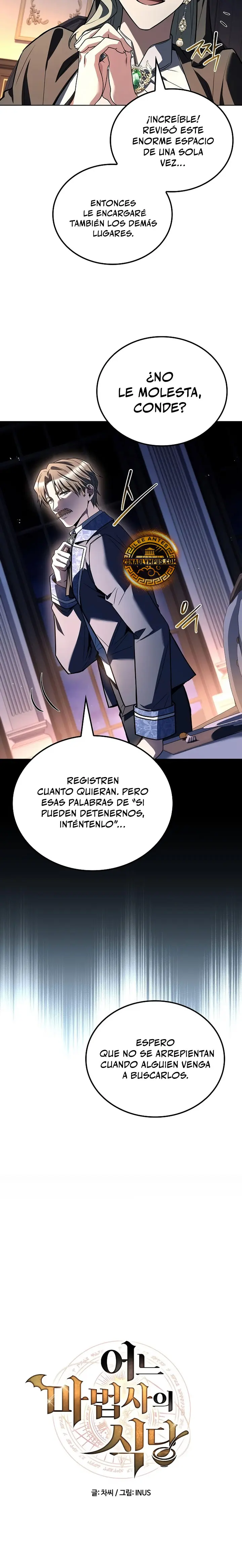 El restaurante del mago - Capítulo 131 - Página 7 - LectorTMOo