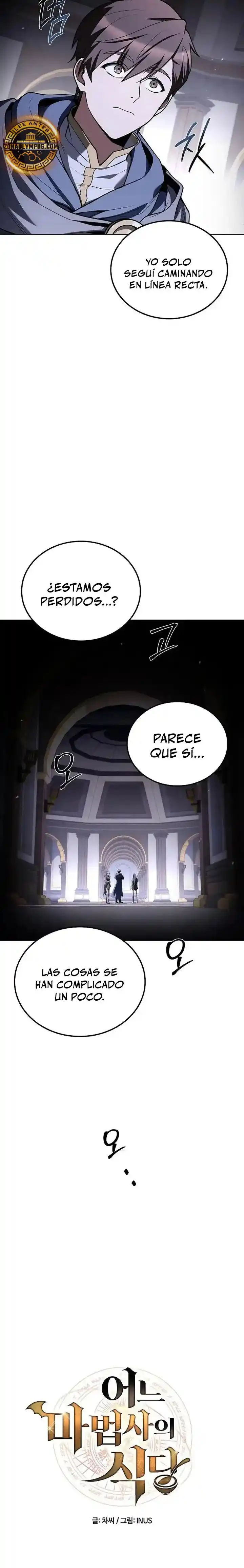 El restaurante del mago capítulo 140 página 4