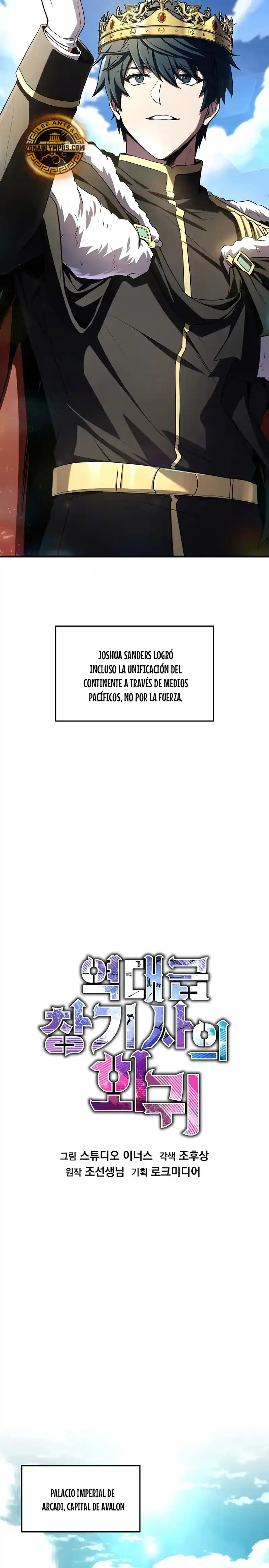 El Retorno Del Legendario Caballero De La Lanza. - Capítulo 181 - Página 14 - LectorTMOo