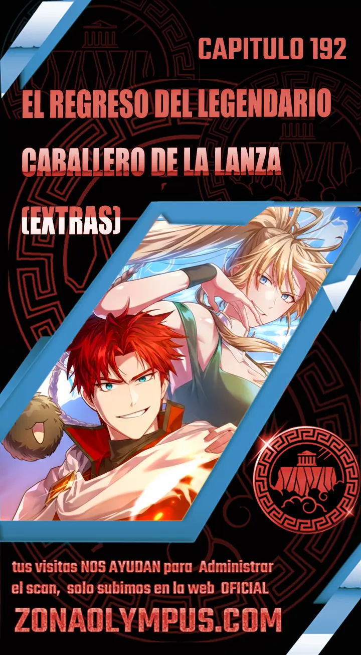 El Retorno Del Legendario Caballero De La Lanza. - Capítulo 192 - Página 1 - LectorTMOo