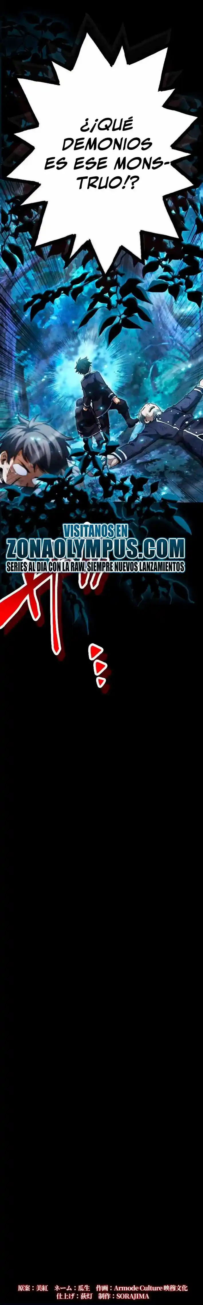 El Retorno Del Patriarca: El Más Fuerte De La Historia Reencarna 1000 Años Después - Capítulo 12 - Página 27 - LectorTMOo