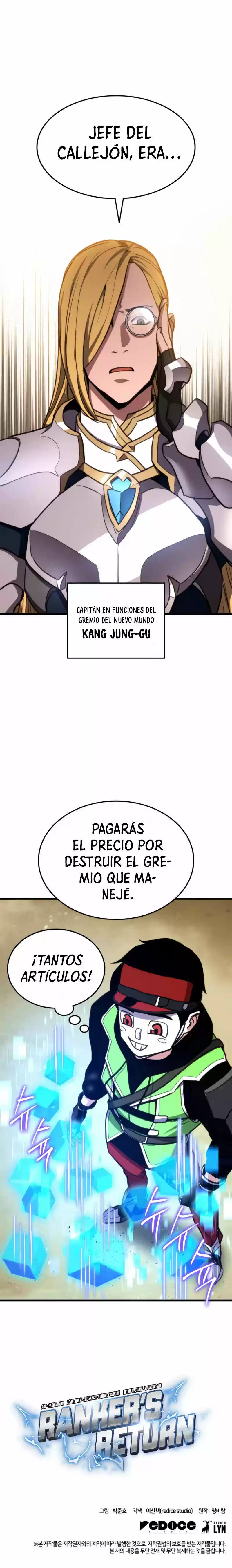 El Retorno Del Ranker - Capítulo 16 - Página 14 - LectorTMOo