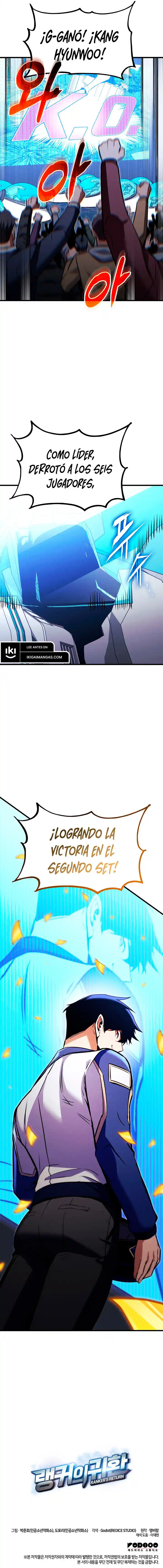 El Retorno Del Ranker - Capítulo 209 - Página 13 - LectorTMOo